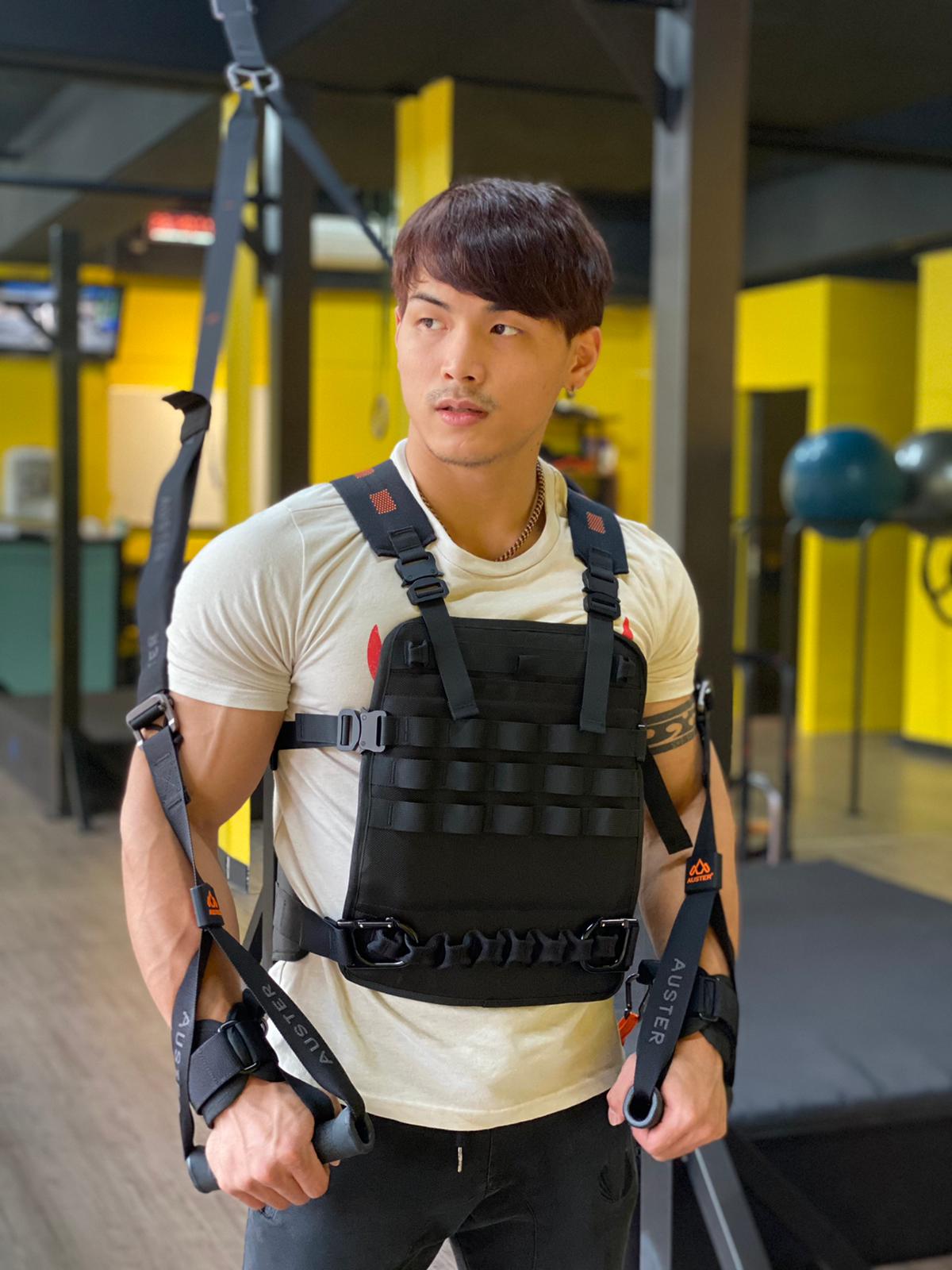Introducing the Auster Power Vest: Take Your Workout to the Next Level